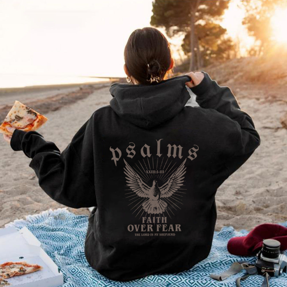 Bible Scripture Pullover Hoodie