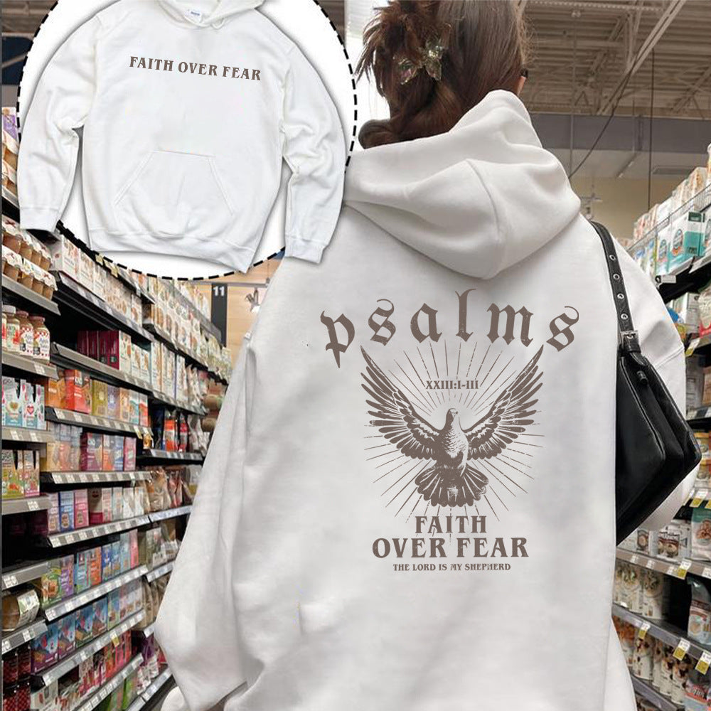 Bible Scripture Pullover Hoodie